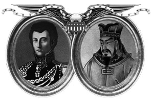 A locket with pictures of both Clausewitz and Sun Tzu