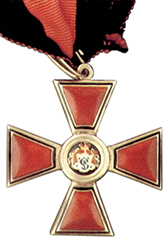 Kaiserliche Orden des Heiligen Großfürsten Wladimir IV